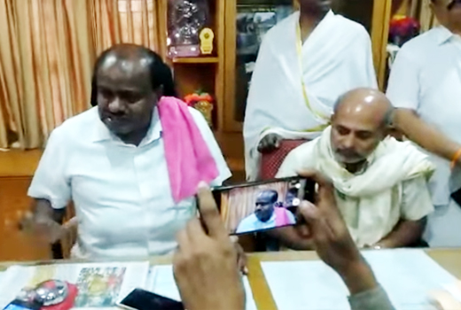 kumaraswamy